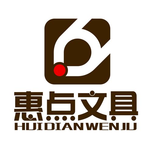 广告水笔圆珠笔定制loUgo印刷费用