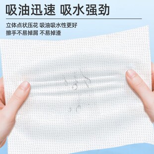 双层擦手纸商用卫生间专用檫手纸巾厨房家用一次性厕所抽纸厚插干