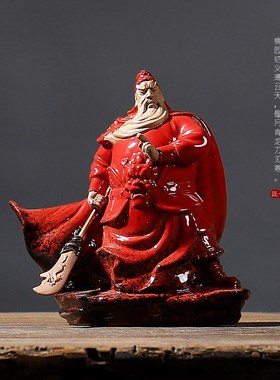 中式陶瓷文武关公羽武将财神创意办公室客厅桌面小装饰工艺品摆件