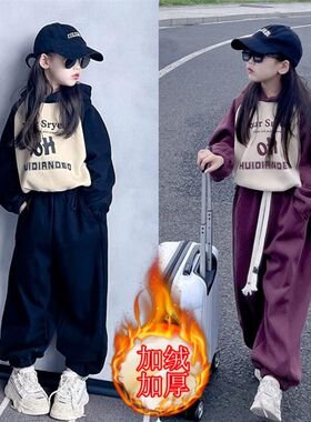 女童休闲加绒套装2023秋冬新款女大童韩版宽松连帽卫Y衣两件套潮