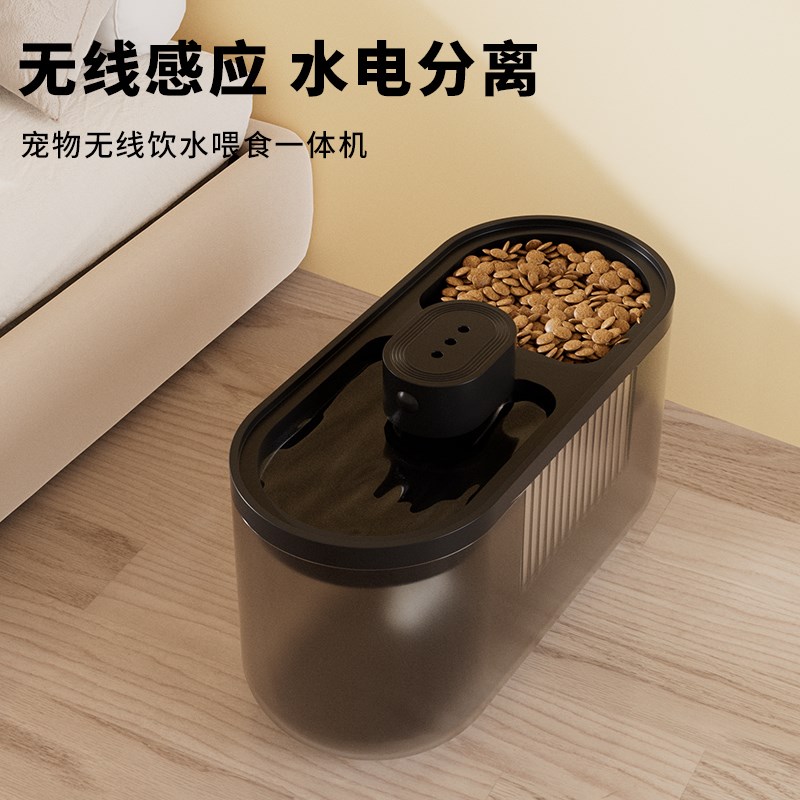 猫咪饮水机宠物自动循环饮水器不插电喂水器狗狗不湿嘴流动喝水器