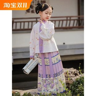 春款汉服女童明制马甲马面裙套装唐装紫J色改良儿童游春比甲宋代