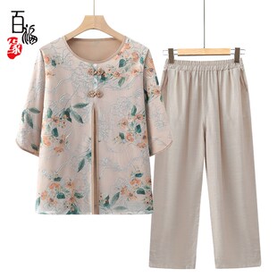 妈妈夏装套装短袖t恤中老年女假两件奶奶L上衣中老年人女装衣服薄