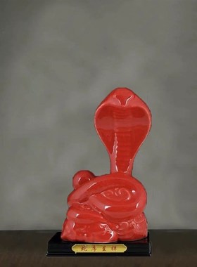 陶瓷十二生肖招财蛇创意摆件摆设动物工艺礼品