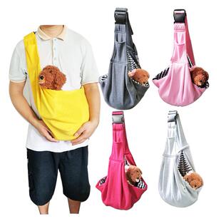 新款宠物背包肩带可调节狗包外出便携背狗袋子双面可用大容量猫包