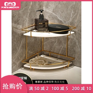 浴室厕所厨房墙角卫生间化妆品桌面洗手洗漱台转角三角收纳置物架