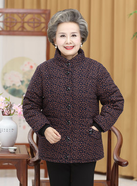 60-70岁80老年人女装冬装棉衣加厚奶奶装棉袄加绒老W太太外套纯棉