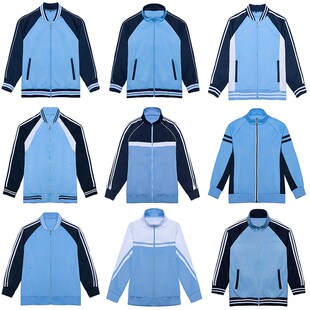 中小学生校服儿童运动套装春秋季浅蓝白红班服墨V绿长袖外套上衣