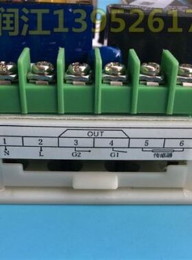 新品厂销PID恒温水浴q锅温控仪 01度恒温水箱锅炉仪表 水槽温控器