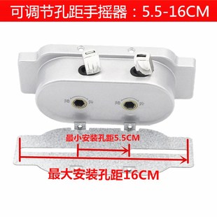 自动升降晾衣架手摇器凉衣架配件阳台晒衣架摇手器含钢丝绳滑轮