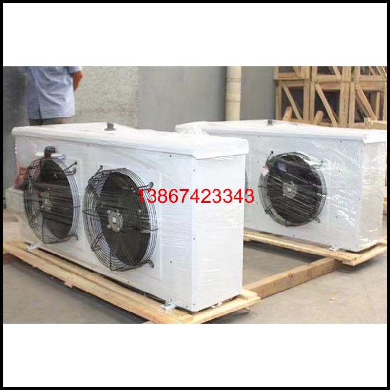 速发冷风机DD中温型冷却器u吊顶式蒸发器 冷库制U冷设备室内机 足