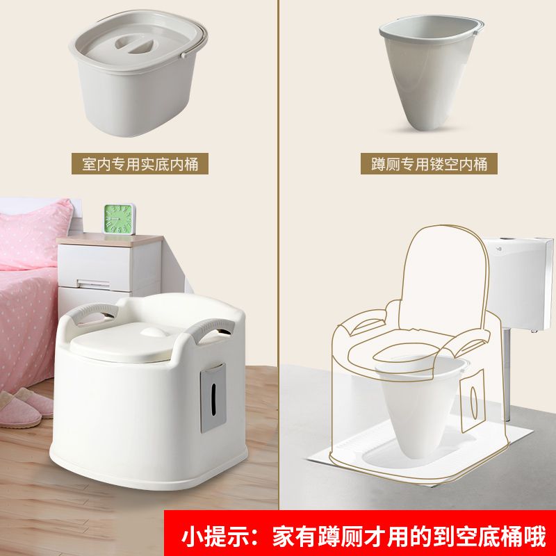 新品家用老人坐便器n可移动马桶孕妇成人简易老U年人可携式蹲便