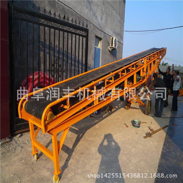 快递包裹带式输送机PVC防滑胶带运输机玉米稻谷装车农用皮带机