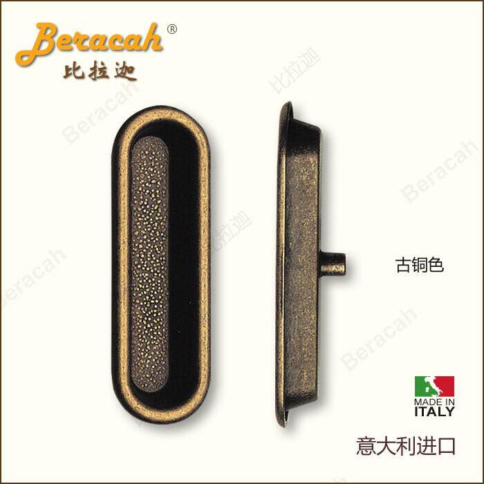 比拉迦意大利进口衣柜移门拉手嵌入式暗藏柜门推拉门暗装铜拉手