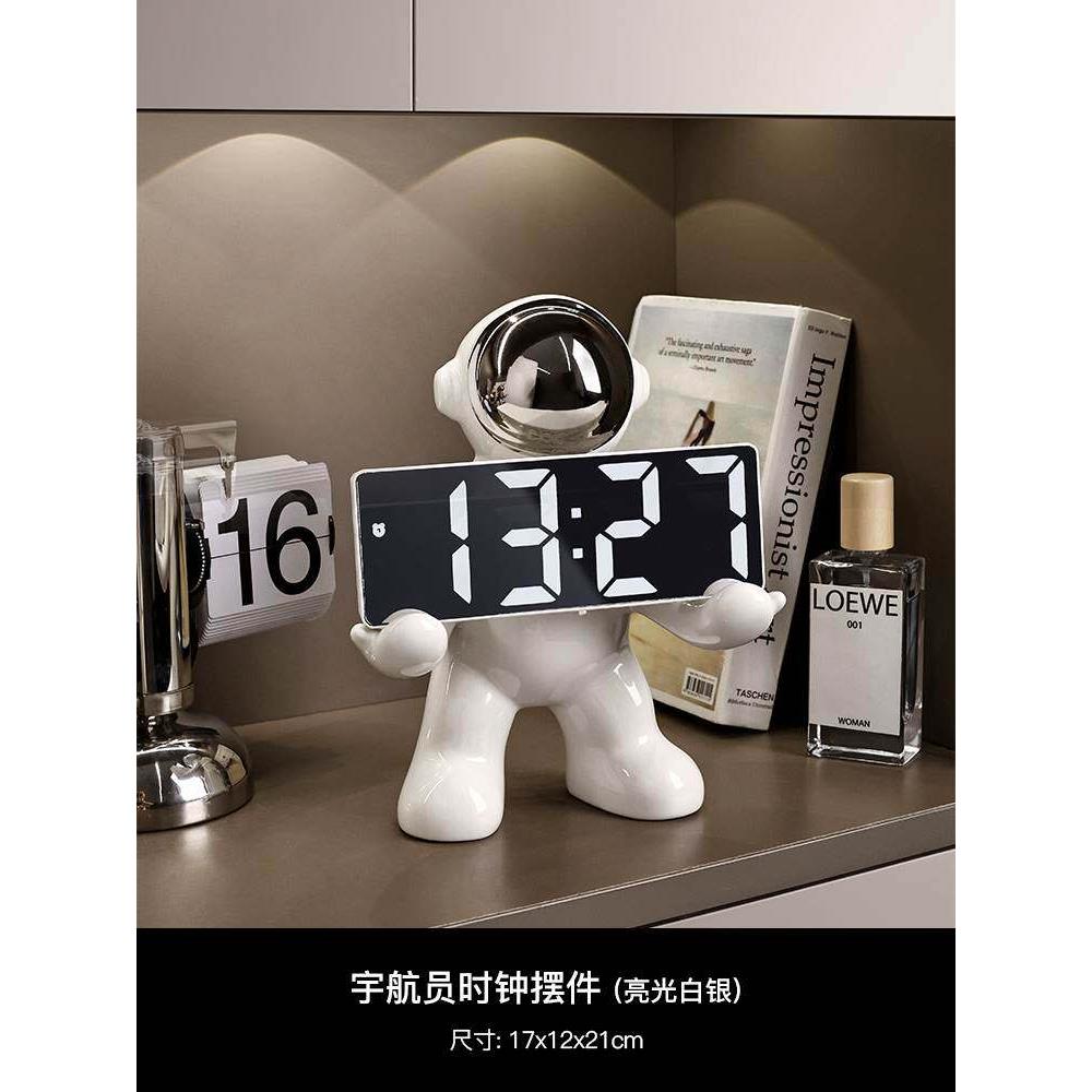 贝汉美创意宇航员闹钟玄关摆件简约现代家居客厅时钟床头柜装饰品