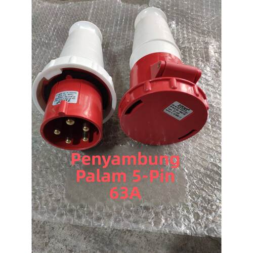 中兆工业插头插座63A五芯航空IP67防水防爆380v耦合器035公母235