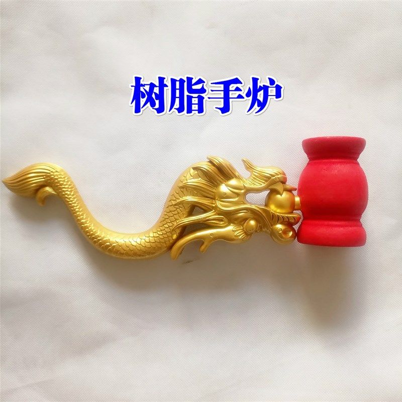 用品道士用品 法器 道士手A炉 龙头手炉 树脂香炉手柄,特色手工艺,道教工艺品,淘宝优惠券,粉丝福利购,淘宝优惠卷