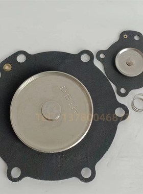 DB116V氟橡胶膜 2p寸脉冲阀膜片 耐高温膜片 电磁脉冲阀膜片修理