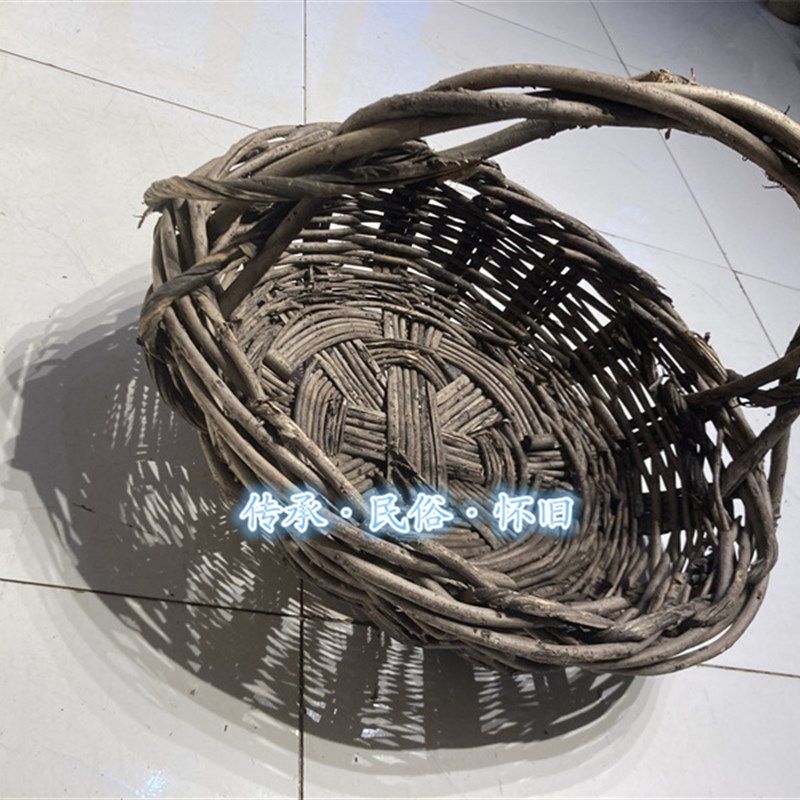 民俗怀旧老物件柳编筐柳条篮w竹编筐竹篮背篓元宝篮柳编簸箕老篮,特色手工艺,竹编/竹雕,淘宝优惠券,粉丝福利购,淘宝优惠卷