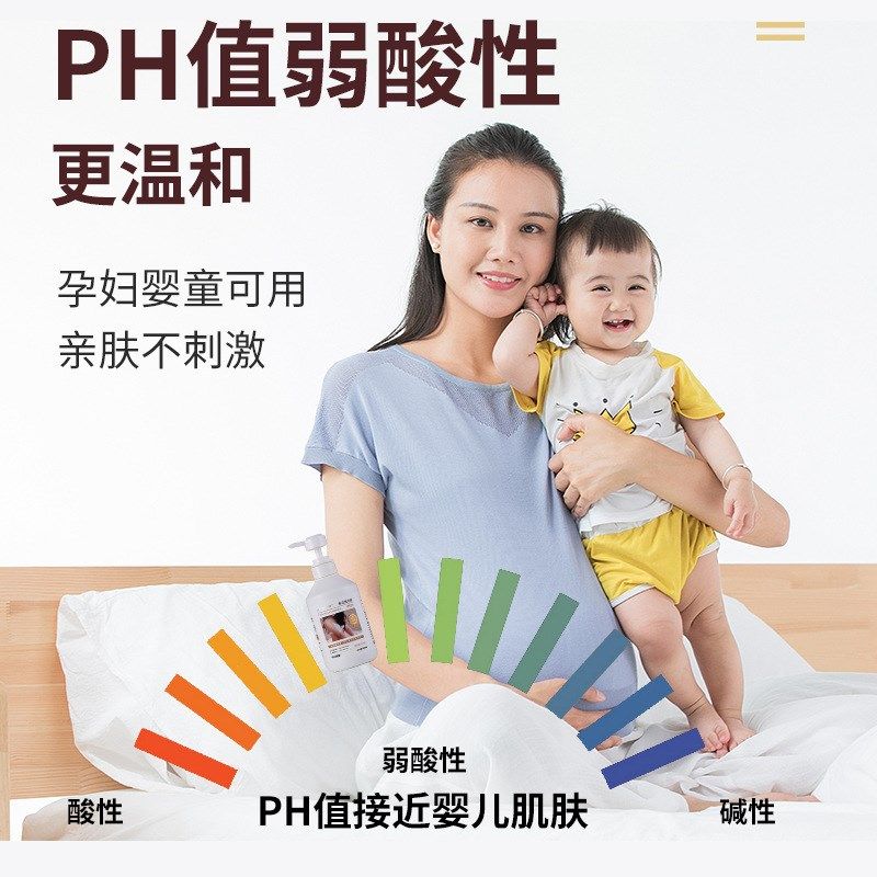 内衣内裤清洗液专用女士抑菌去血渍祛味儿童O孕妇内裤洗衣液剂去,洗护清洁剂/卫生巾/纸/香薰,内衣洗衣液,淘宝优惠券,粉丝福利购,淘宝优惠卷