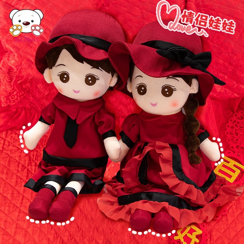 新款情侣压床娃娃一对结婚高v档婚庆送子喜娃婚房装饰摆件新婚公