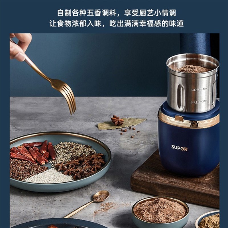 磨粉机家用多功能小型研磨机电动超E细干磨五谷粉碎打粉器机不锈