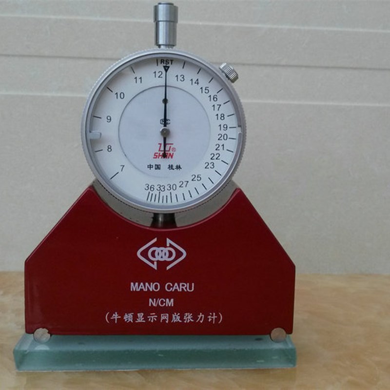 丝网张力计 网版张力计 网版张力表 丝网张力仪 丝V印器材 张力计