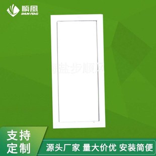 多叶排烟阀风口 销售远控板式 排烟风n口 防烟防火阀出风口 板式