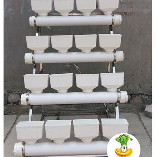 水管e创意种菜架家庭小菜园阳台菜架种植机土栽培管道种 方形斗式