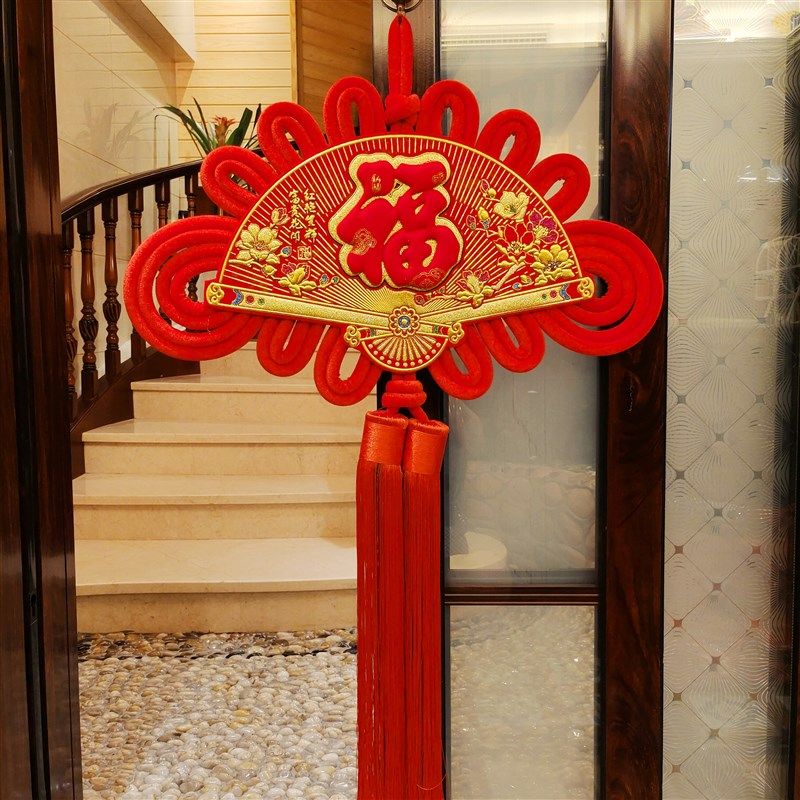 新款扇形中国结挂件n乔迁客厅大号福字电视背景对联玄关装饰春节,特色手工艺,中国结,淘宝优惠券,粉丝福利购,淘宝优惠卷