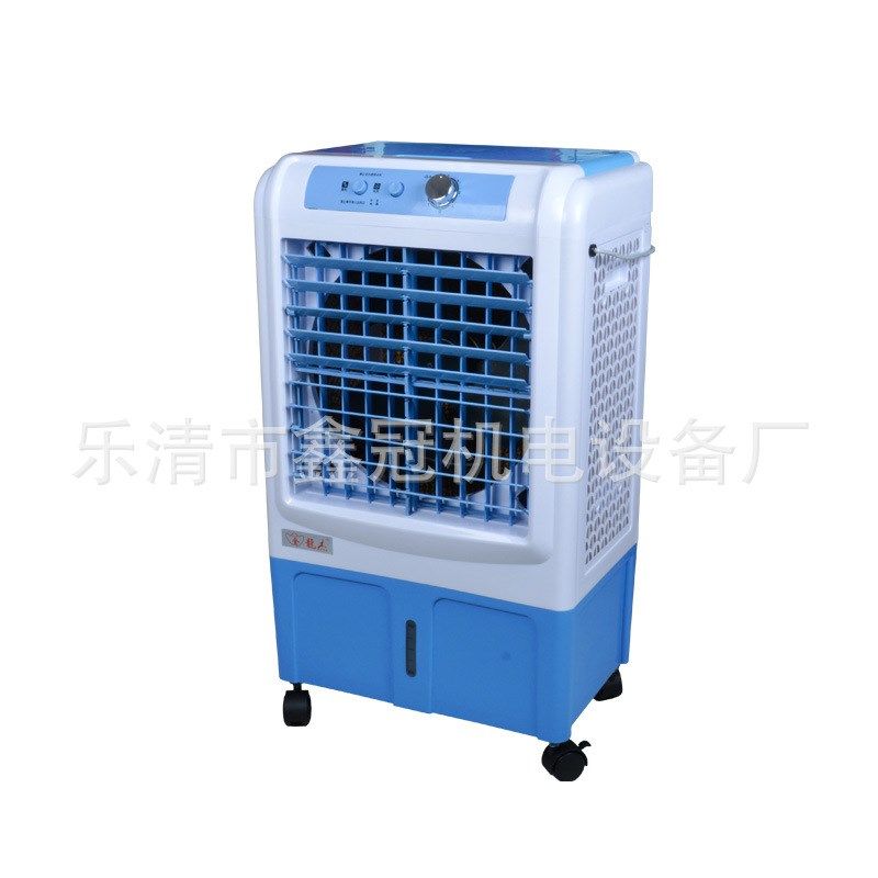 空调扇冷风机家k用制冷器小空调冷暖两用节能小型水空调