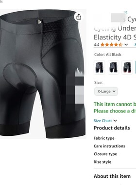 d63美单透气中长途4D高密度衬垫骑行短裤大童少年成人骑行短裤