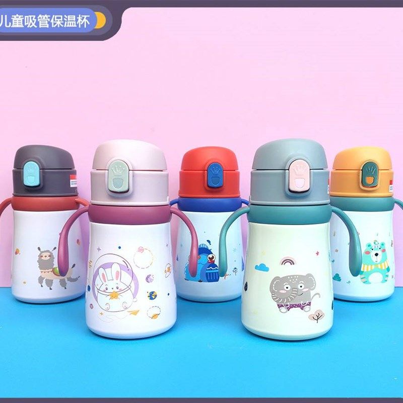 316不锈钢陶瓷内胆保温杯儿童水壶带吸管宝宝学饮杯1岁婴儿水杯,婴童用品,儿童水杯,淘宝优惠券,粉丝福利购,淘宝优惠卷