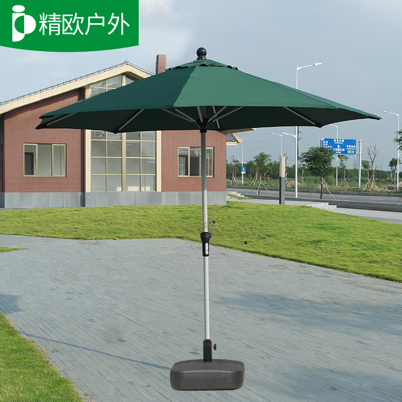 户外遮阳伞庭院伞沙滩伞桌椅中柱伞太阳伞室外伞折叠伞摆摊钓鱼伞