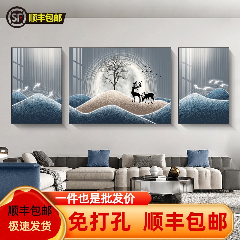 客厅装饰画现代轻奢n麋鹿沙发背景墙挂画简约风大气三联画墙面壁图片