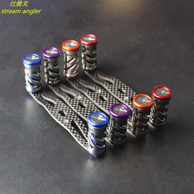 水滴轮改装配件DIY握丸适合D牌 鱼线轮鼓轮摇臂配件 碳素摇臂套装