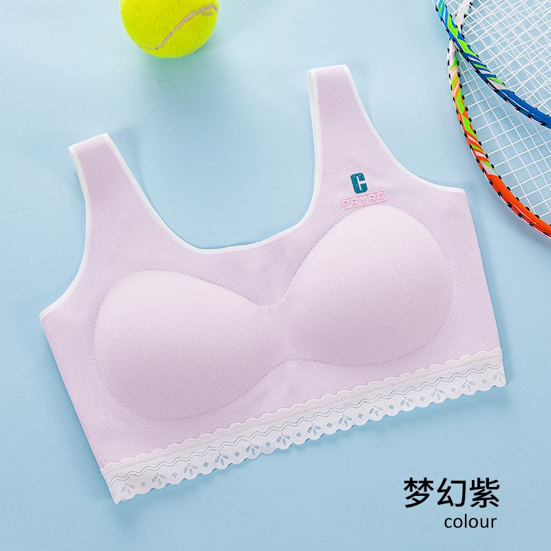少女款内衣高中生女中学生无痕文胸发育期U背心小学生纯色