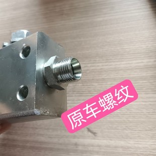 临工16专用破碎锤n停止阀临工16破碎锤球阀临工18停止阀