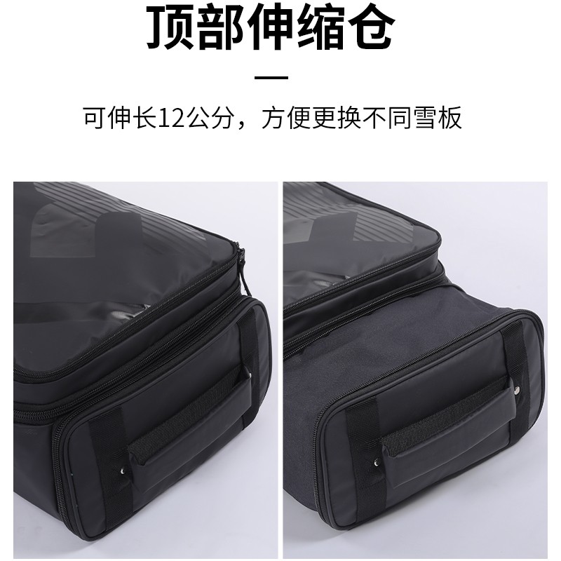 滑雪背包带轮单板双板雪板双肩板包拉G杆箱雪具雪鞋装Z备收纳大容