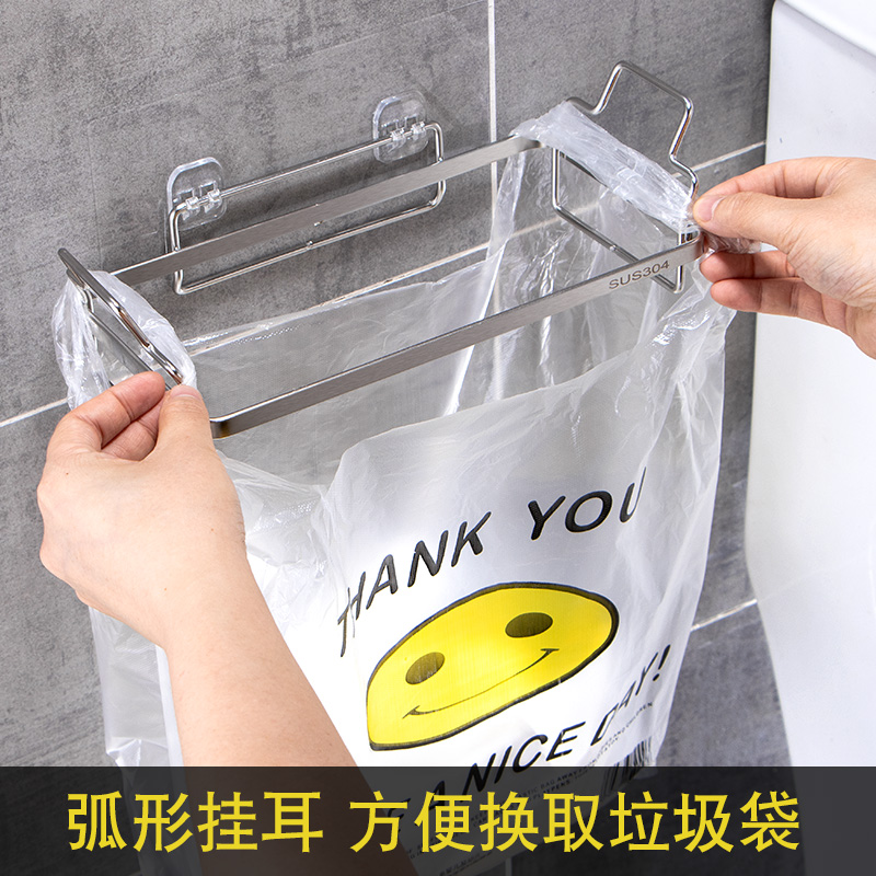 垃圾桶厕所家用卫生间浴室角落z马桶旁不锈钢壁挂放W卫生纸收纳架