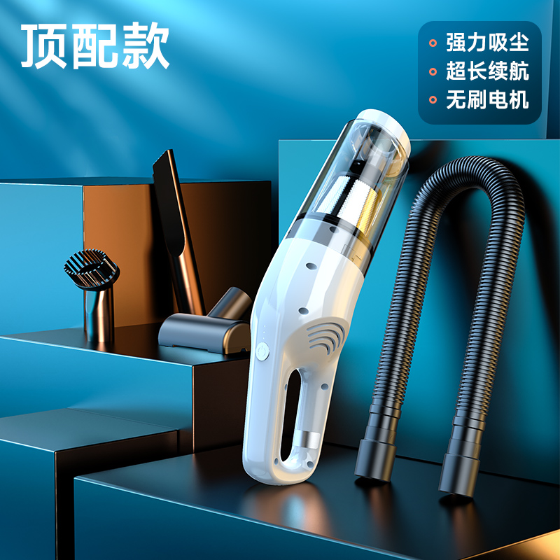 现货新品吸尘器家用小型手持式大吸力强F力车载汽车用无线充电随