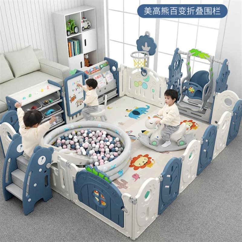 宝宝围栏防护栏婴儿室内家用游戏围栏儿I童地上栅栏安全爬行垫乐