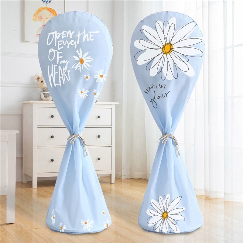 电风扇罩防尘罩通用落地式家用收纳全包圆M形风扇套防灰套子保护