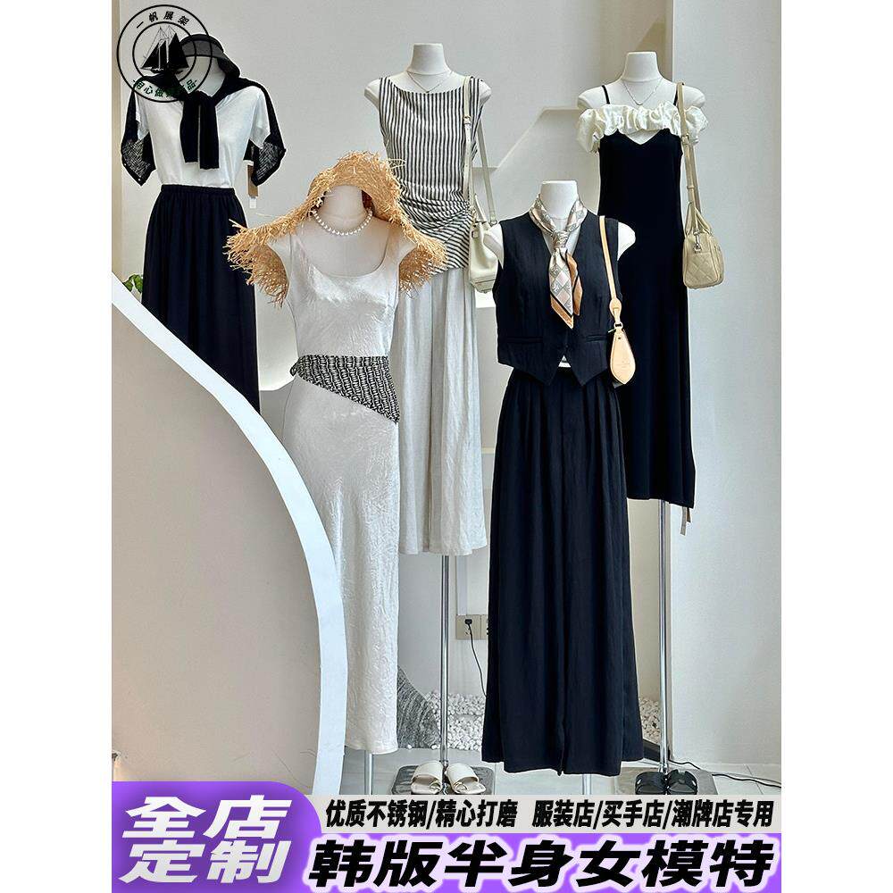 服装店模特道具韩版女装橱窗半身人台衣服架子假人偶婚纱假人女模