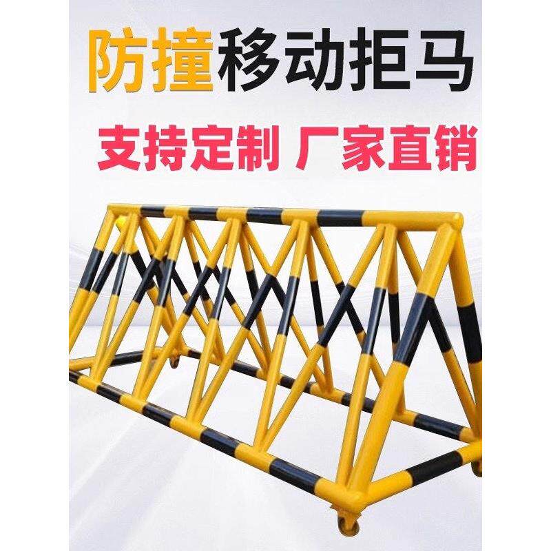 江西排斥路障可移动护栏阻挡车内人员幼儿园学校门口隔离防撞护栏