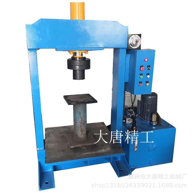 供应大唐双柱小型油压机手动20吨龙门液压机30吨电机轴承压装机