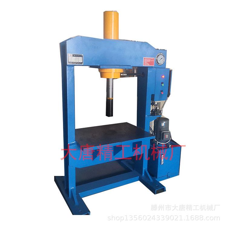 厂家供应双柱小型龙门液压机20吨轴承压装油压机手动冷压成型机