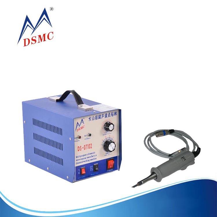 DMSC/大山铭烫钻机携带方便小巧型手动点钻烫钻镶钻机自动吸钻