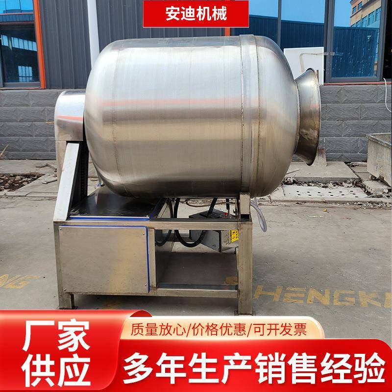 小型真空滚揉机商用全自动炸鸡汉堡店腌肉机腊肉牛肉条搅拌设备