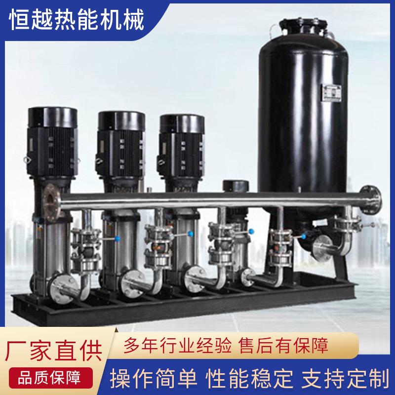 二次增压供水设备定制大型工业给水设备供水成套设备变频加压泵